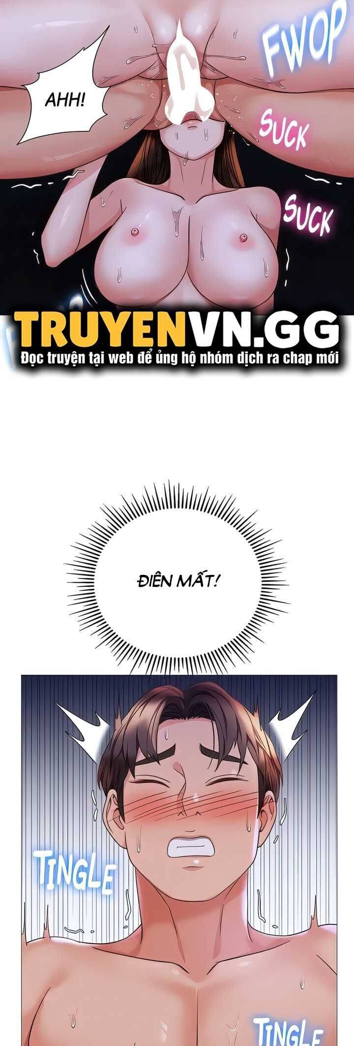 my daughter's friend chapter 108 27