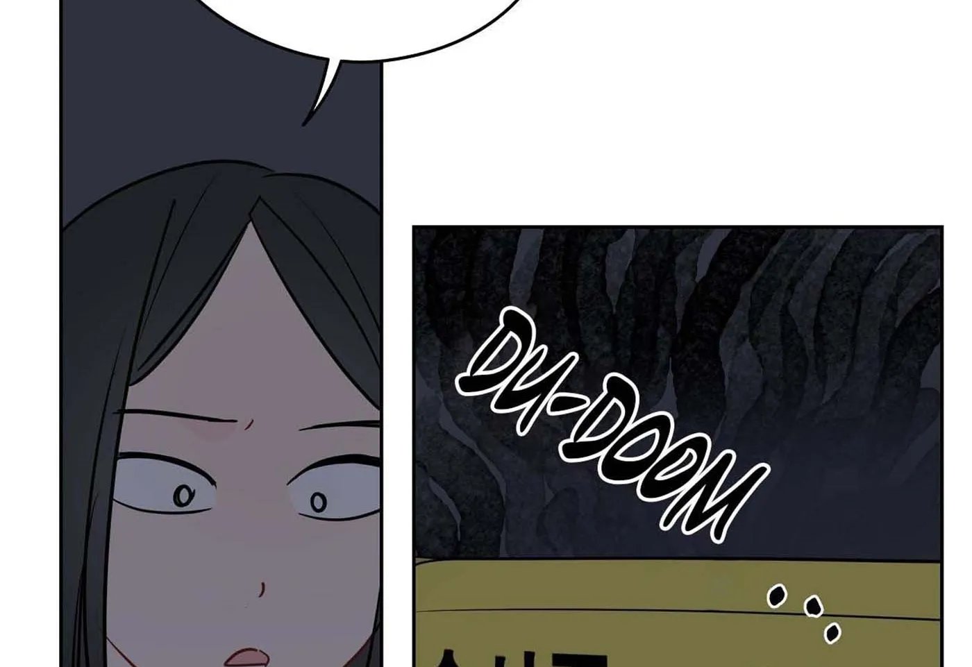 chuyện quái gì với giấc mơ đó vậy chapter 23 108