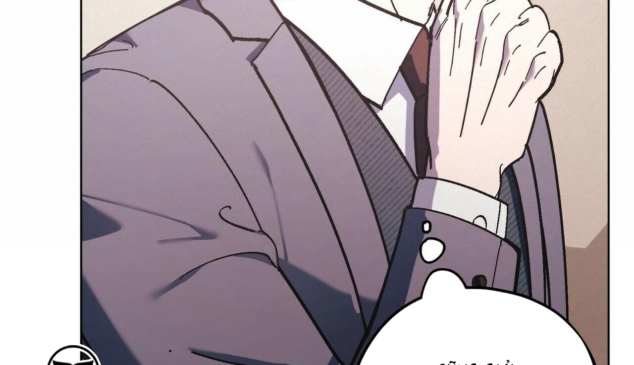 chàng dâu nhà họ kang chapter 27 137