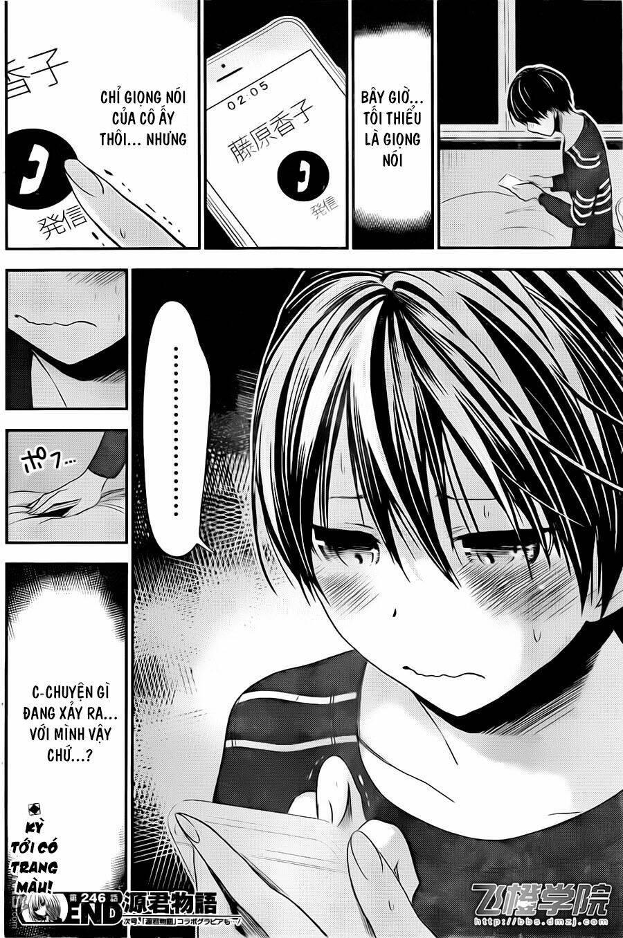 minamoto-kun monogatari chapter 246 8