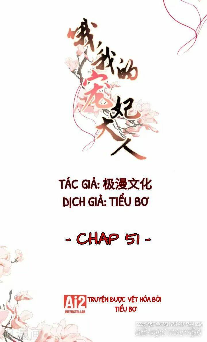 ồ, phu quân đáng yêu của tôi! chapter 51 1