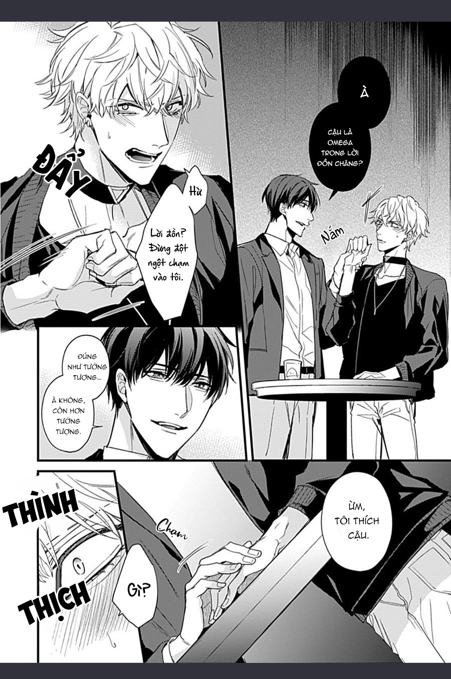 drastic omega chapter 1 14