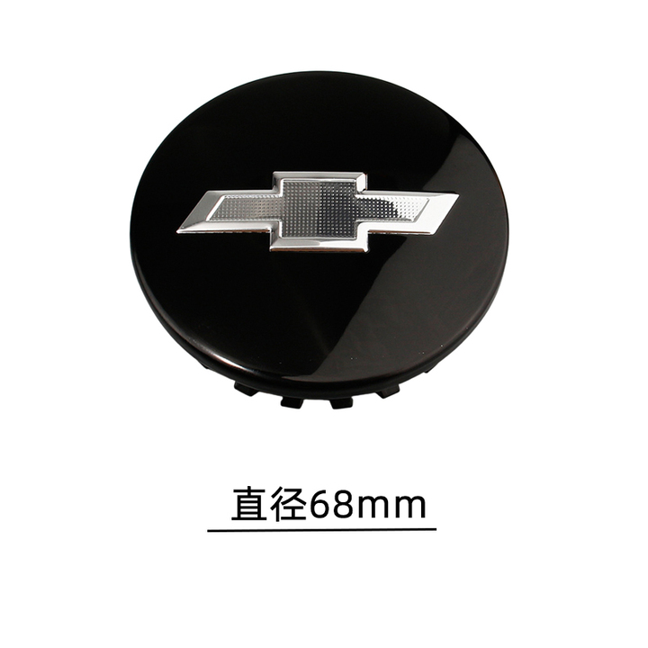 Logo chụp mâm, ốp lazang lắp cho bánh xe ô tô Chevrolet GZ68,  chất liệu nhựa ABS, đường kính ngoài 68mm, đường kính trong 57mm