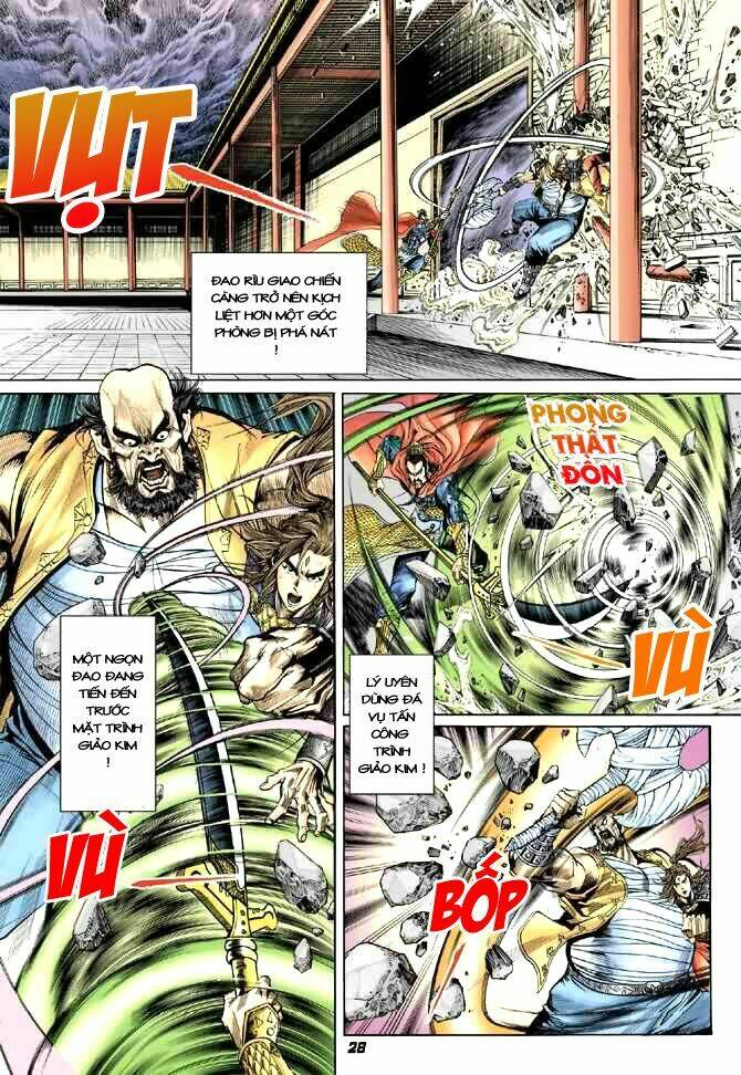 thiên tử truyền kỳ 4 - đại đường uy long chapter 14 26