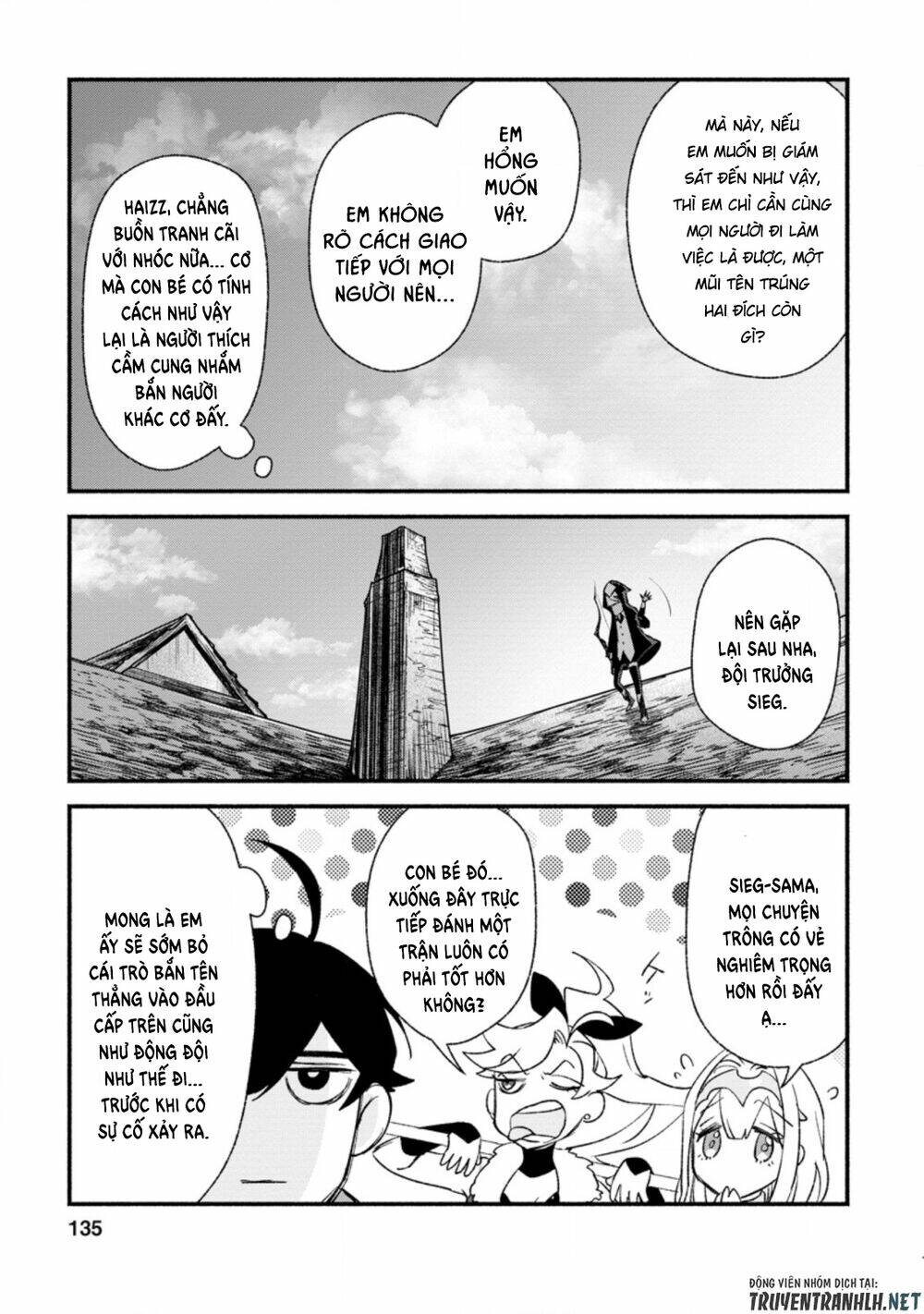 sono monban, saikyou nitsuki: tsuihou sareta bougyo ryoku 9999 no senshi, ou miyako no monban chapter 5.2 3