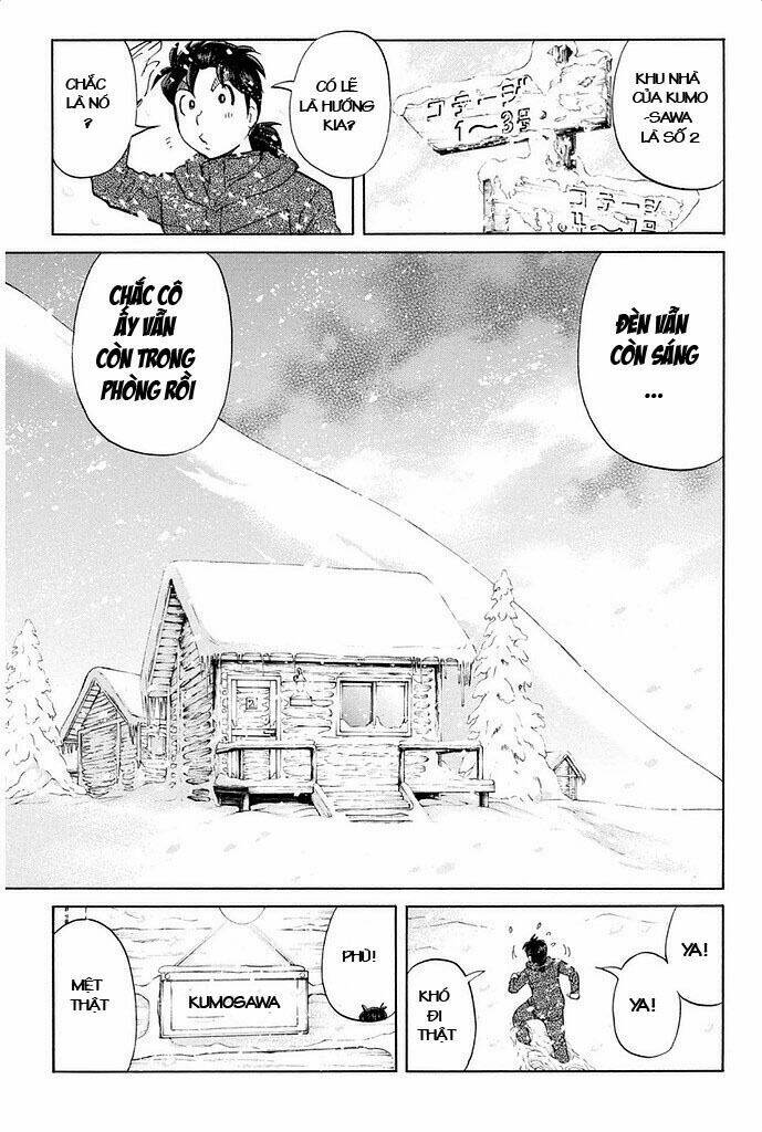 kindaichi shounen no jikenbo r chapter 3 11