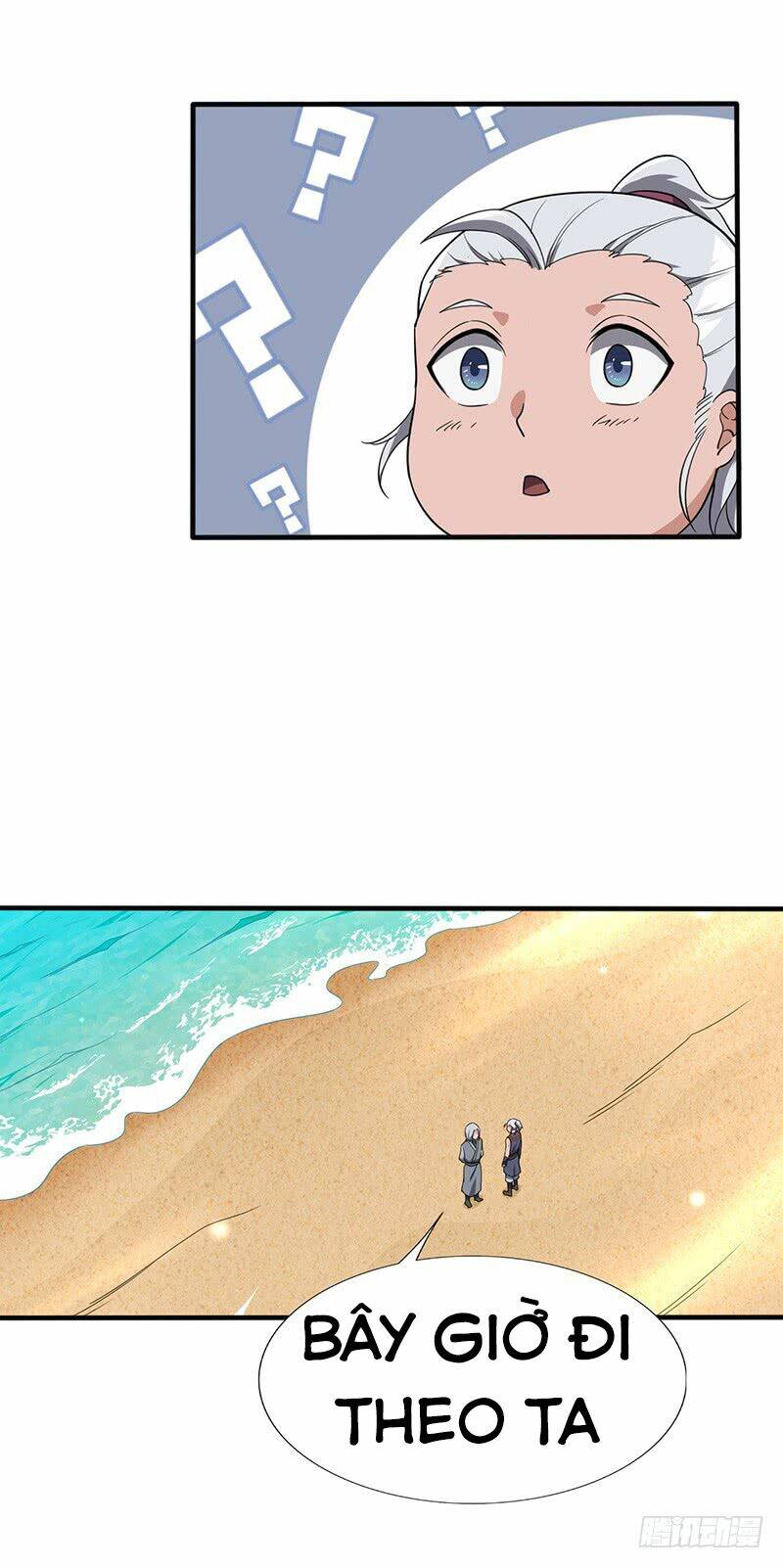 hỗn độn kiếm thần chapter 106 23