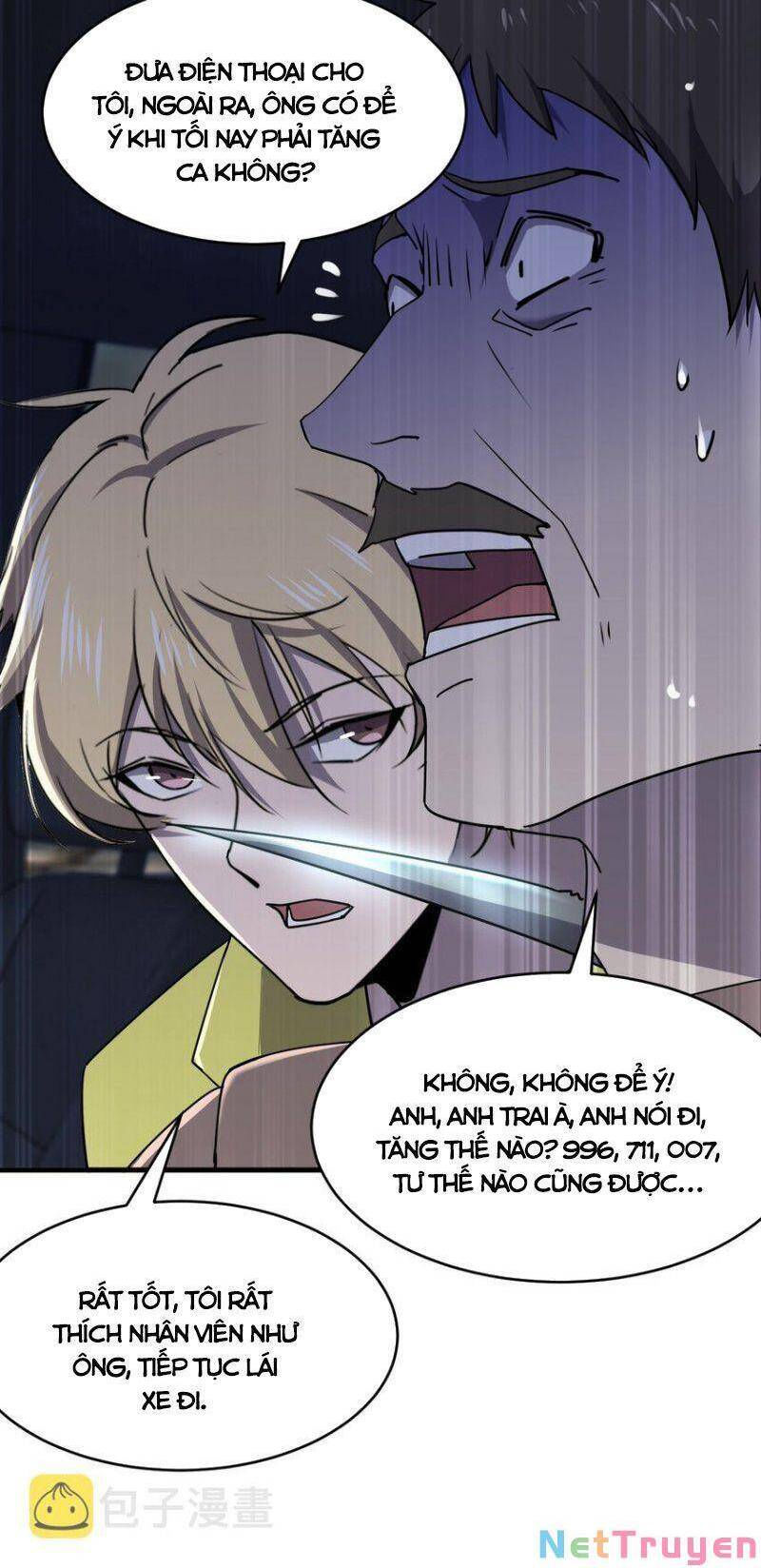 đừng hiểu lầm, tôi mới là người bị hại! chapter 81 24