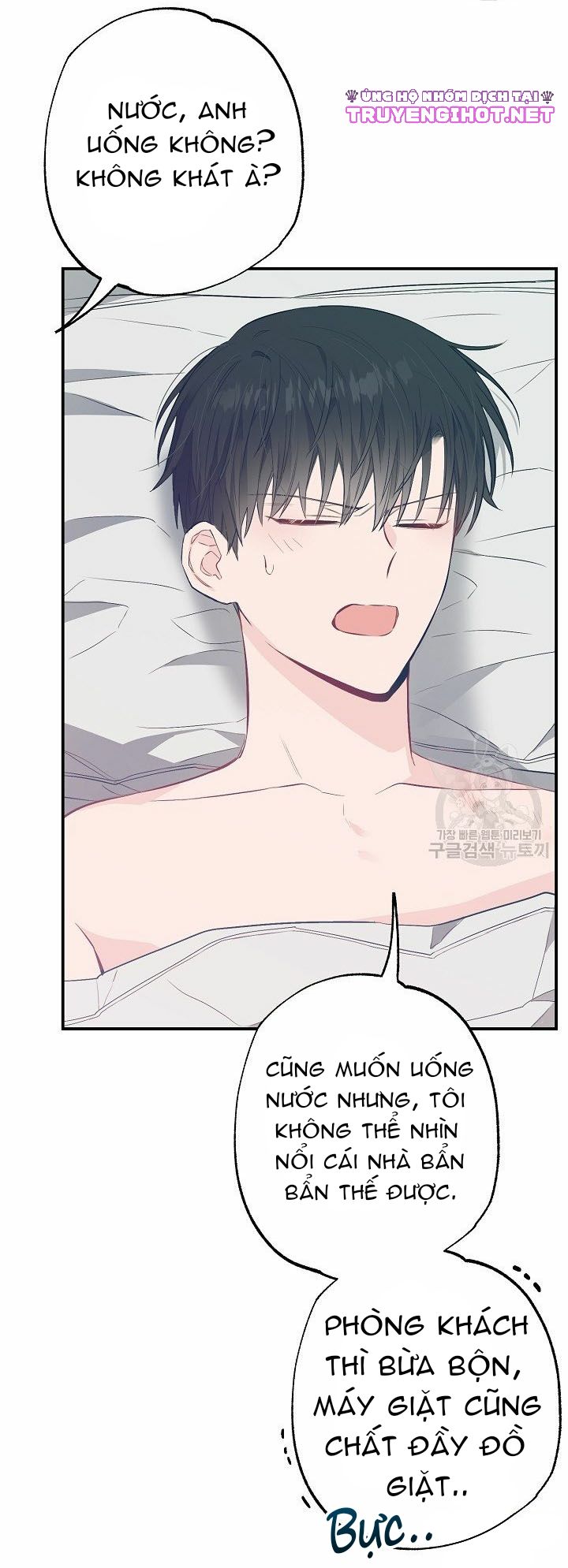 thở chung bầu không khí chapter 29 19