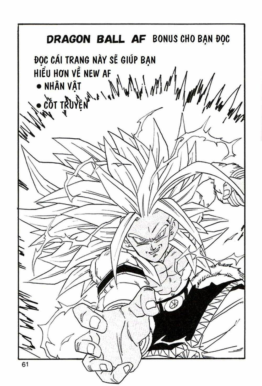 thế giới ngọc rồng - con trai frieza: ize chapter 3 61
