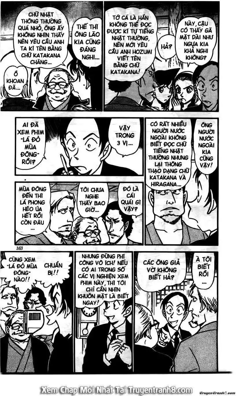 conan chapter 542 11