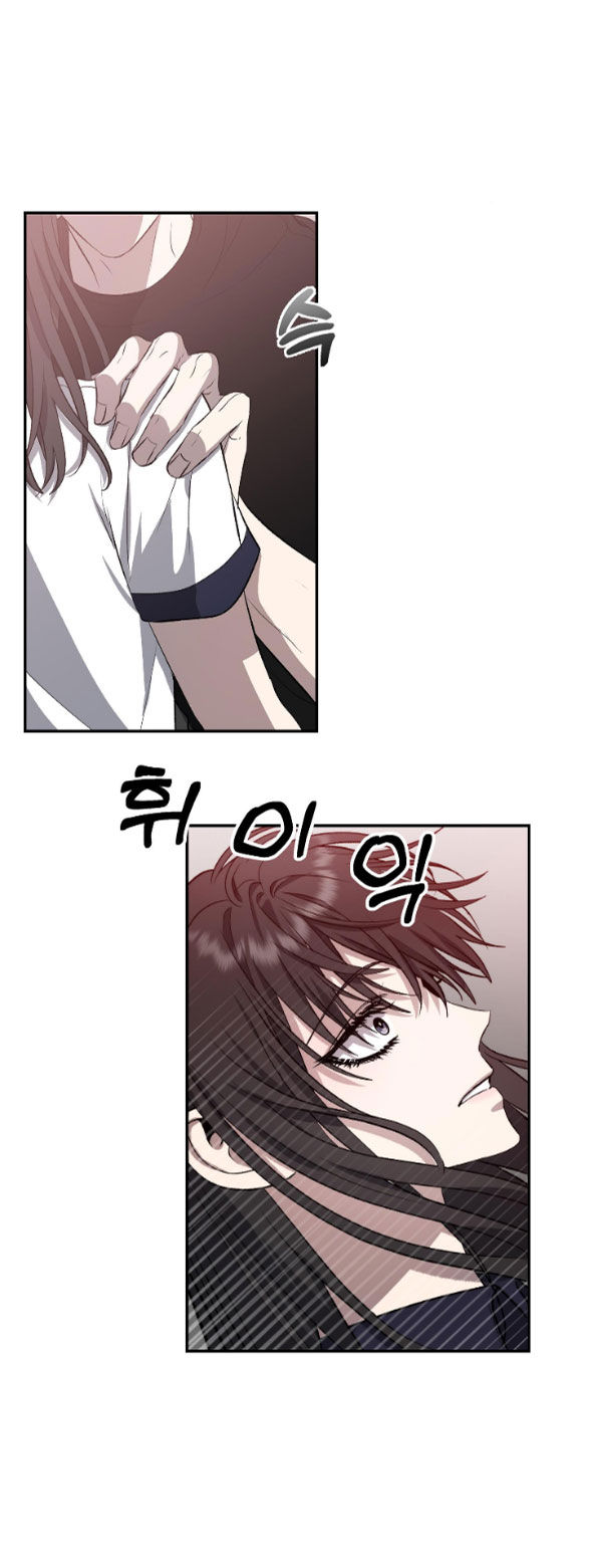 Tự Do Trong Mơ chapter 62.2 42