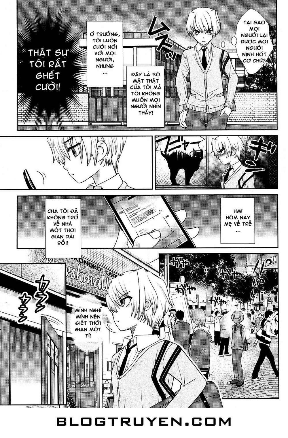 amahara-kun + chapter 4 4