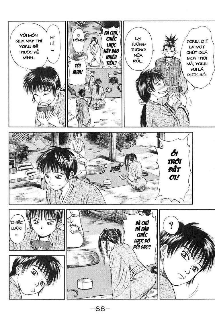 sơn tặc seyu chapter 13 17