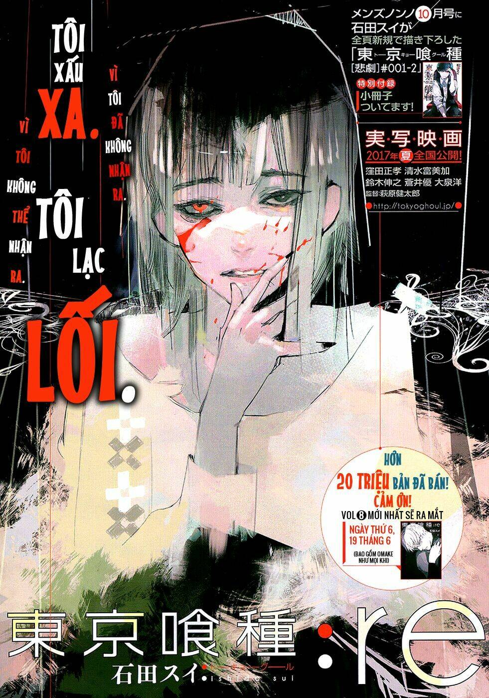 ngạ quỷ vùng tokyo 2 chapter 92 2