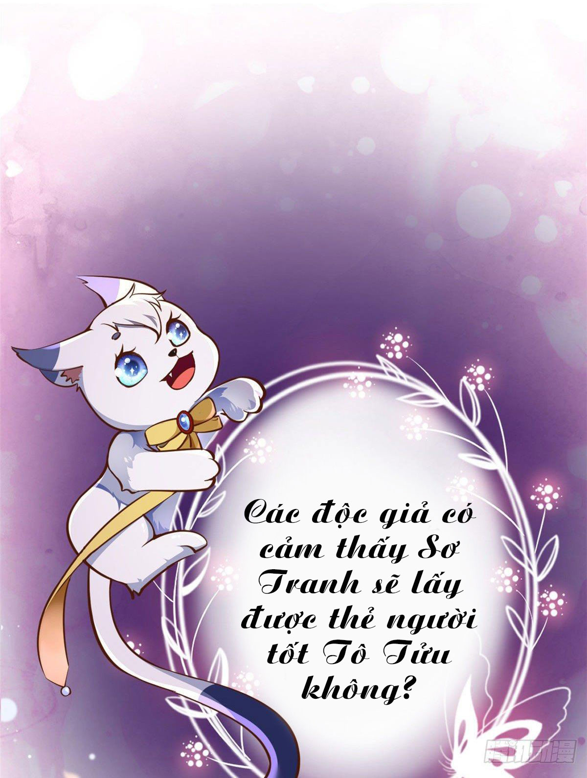 hệ thống xuyên nhanh: nam thần bùng cháy đi! chapter 7 49