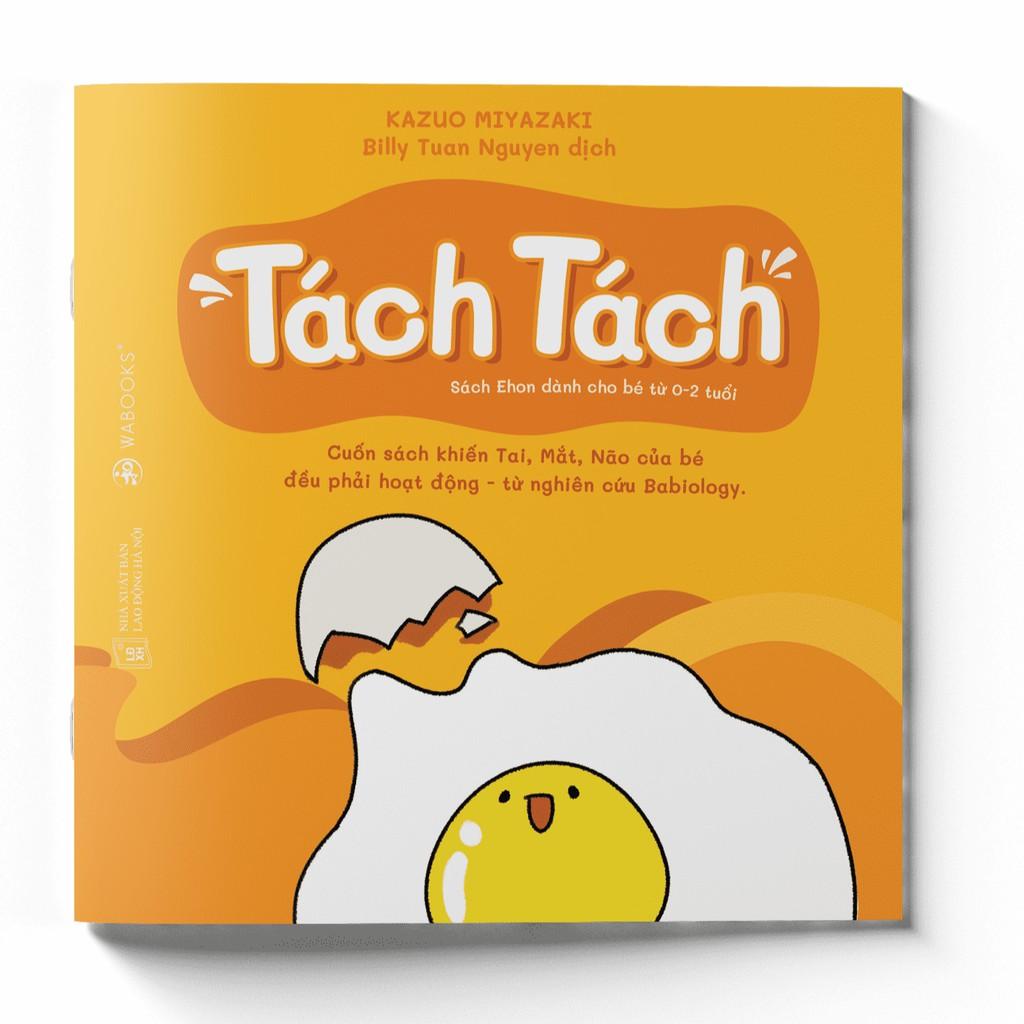 Ehon - Combo 3 cuốn Thật bất ngờ - Dành cho trẻ từ 0 - 2 tuổi - 3 cuốn lẻ tùy chọn - Bản Quyền