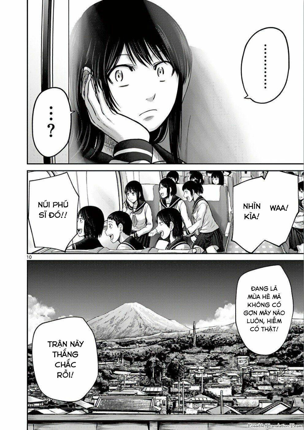 imawa no michi no alice: alice on border road chapter 31 12