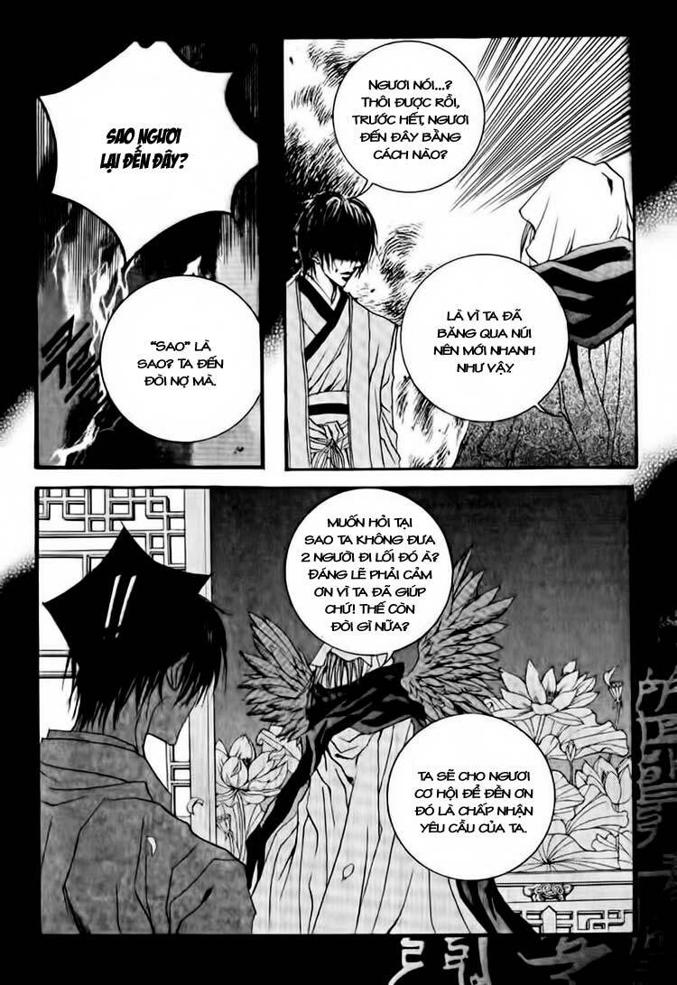 habaek-eui shinbu chapter 40 11