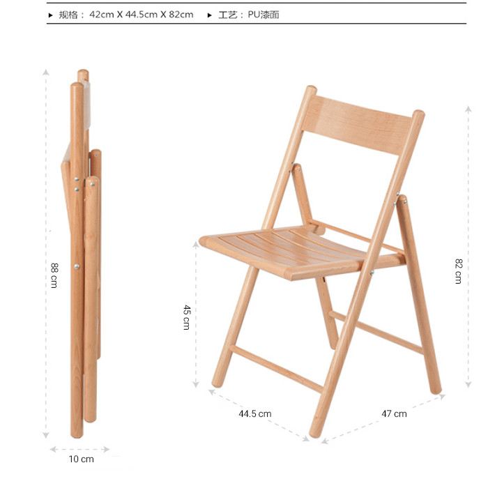 Ghế gỗ gấp gọn - Ghế gỗ (kt 82x45x45cm)