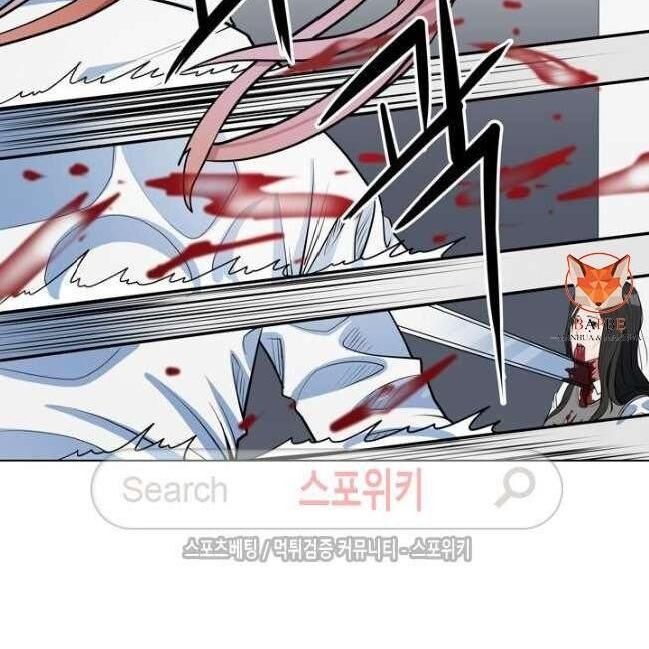 kẻ phán xét chapter 46 19