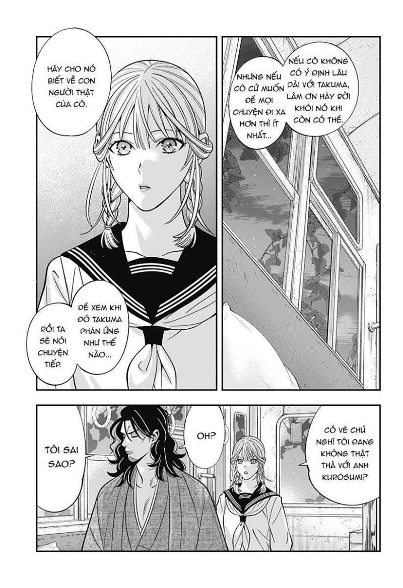 excuse me dentist, its touching me! chapter 57 9