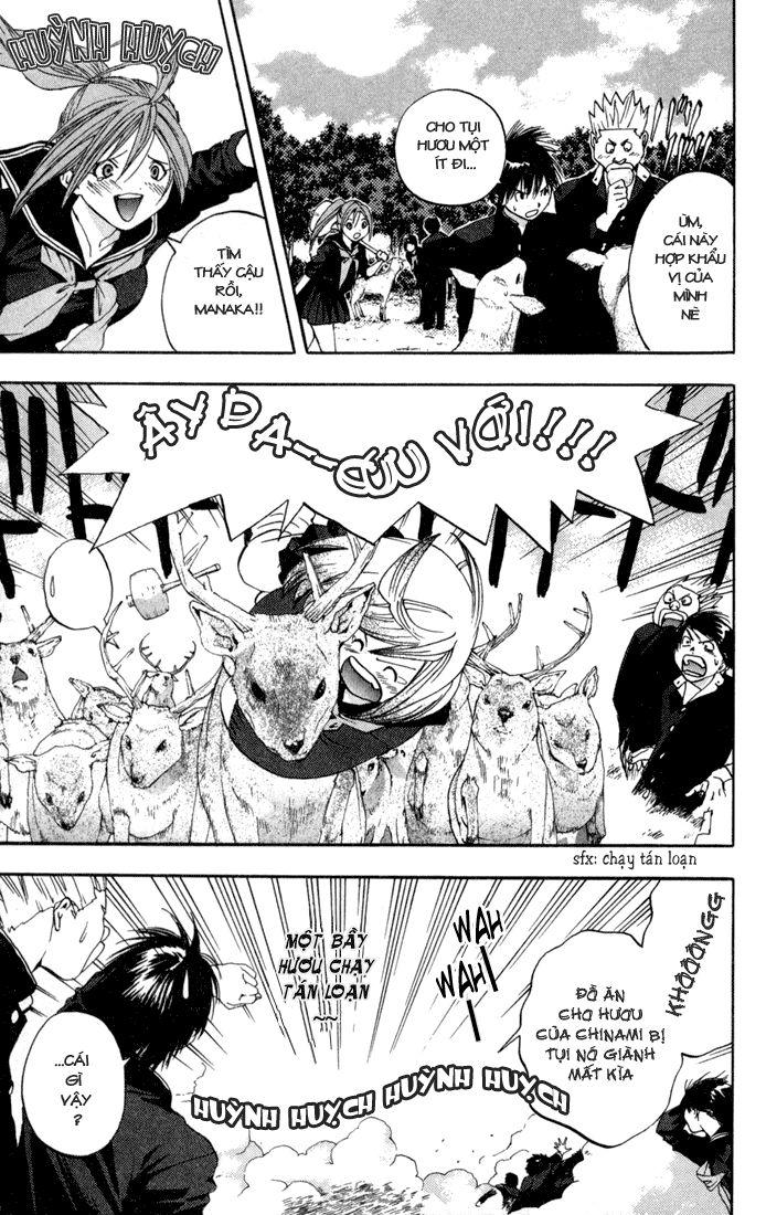 quần lót dâu tây - east side story chapter 86 3