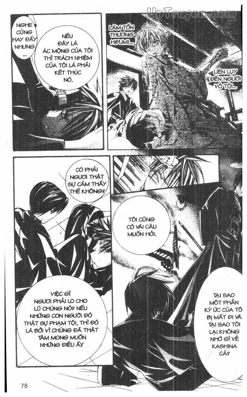 nightmare inspector chapter 10 78