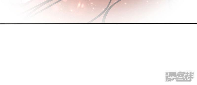 con đường phản công của sủng thê chapter 2 7