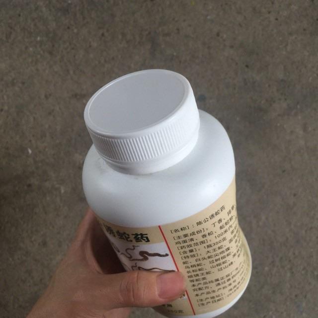 Thuốc dụ rắn mồi siêu nhậy y hình giá rẻ