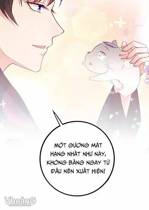 kế ước ngọt sủng:quốc dân lão công đích tiểu chiếm giữ thử chapter 2.5 2