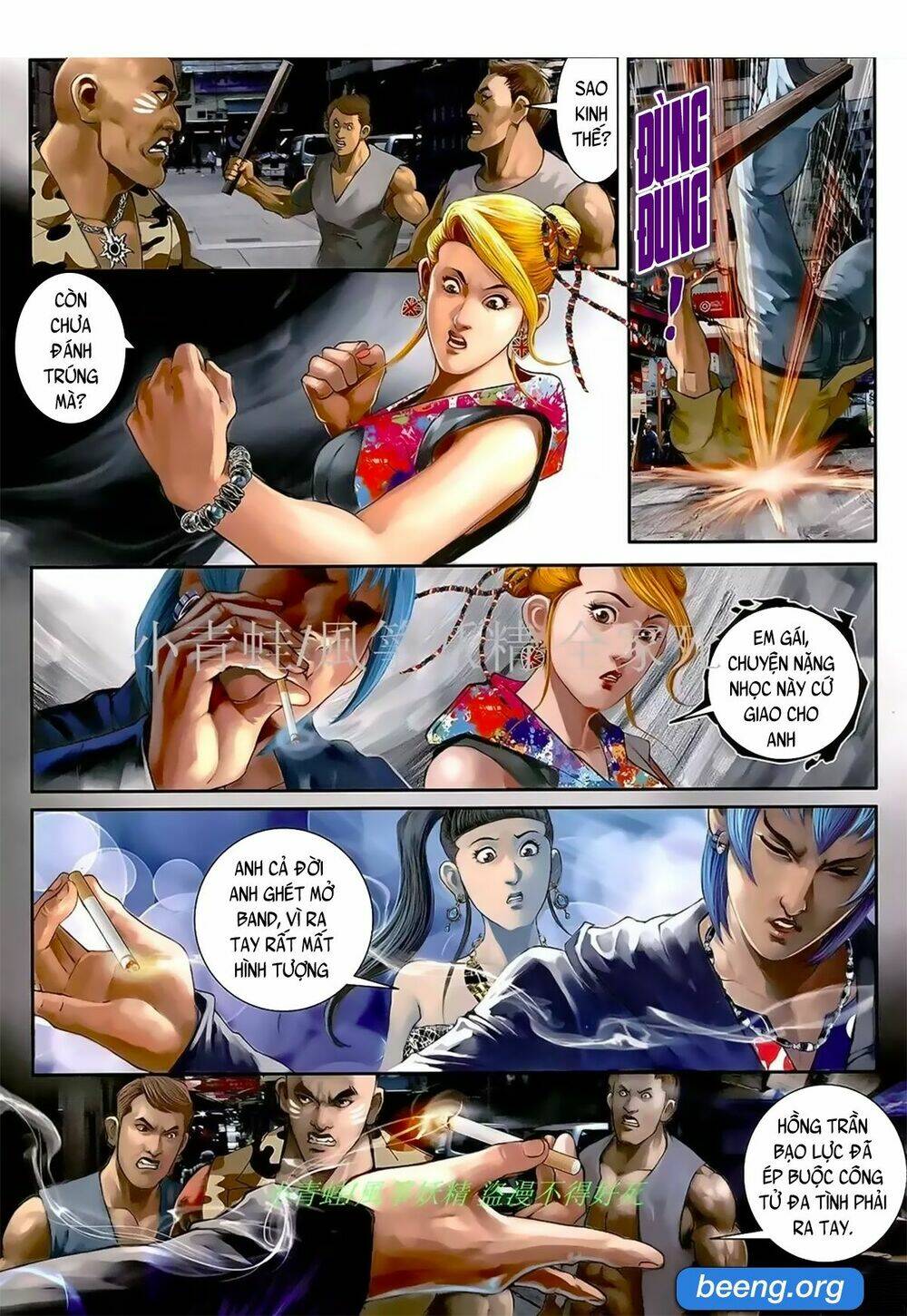 hỏa hồng niên đại hắc cốt đường chapter 1055 4