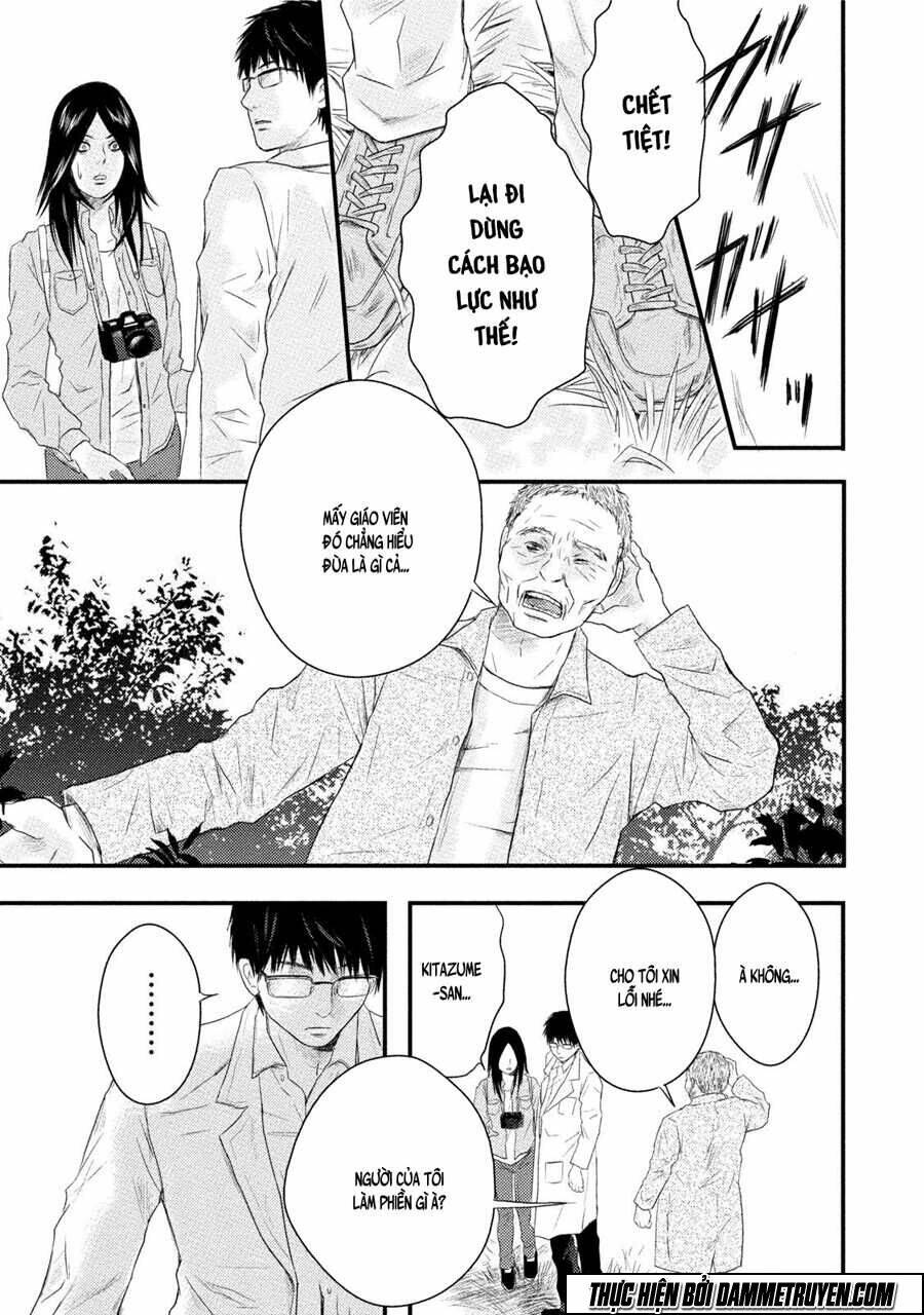 mashuri no hako chapter 9 20