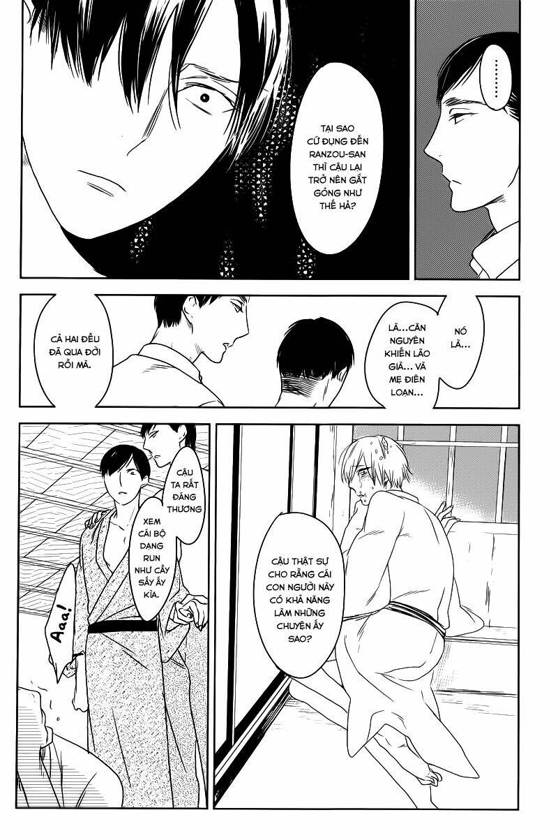 tourou no ori chapter 2 18