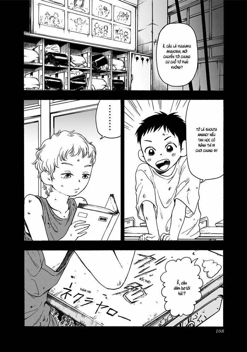 tomogui kyoushitsu chapter 3 24