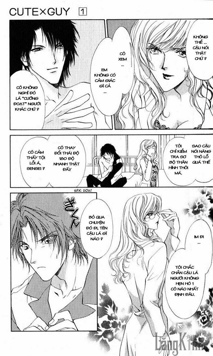 cute x guy chapter 1.1 31