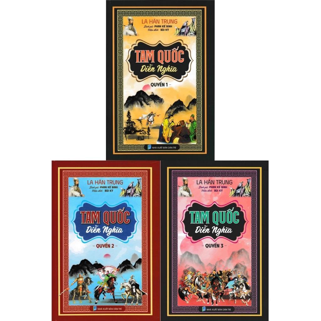 Sách - Tam Quốc Diễn Nghĩa - Combo 3 Cuốn  - Hồng Ân