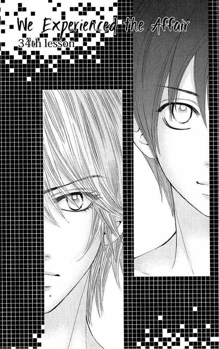 bokutachi wa shitte shimatta chapter 34 2