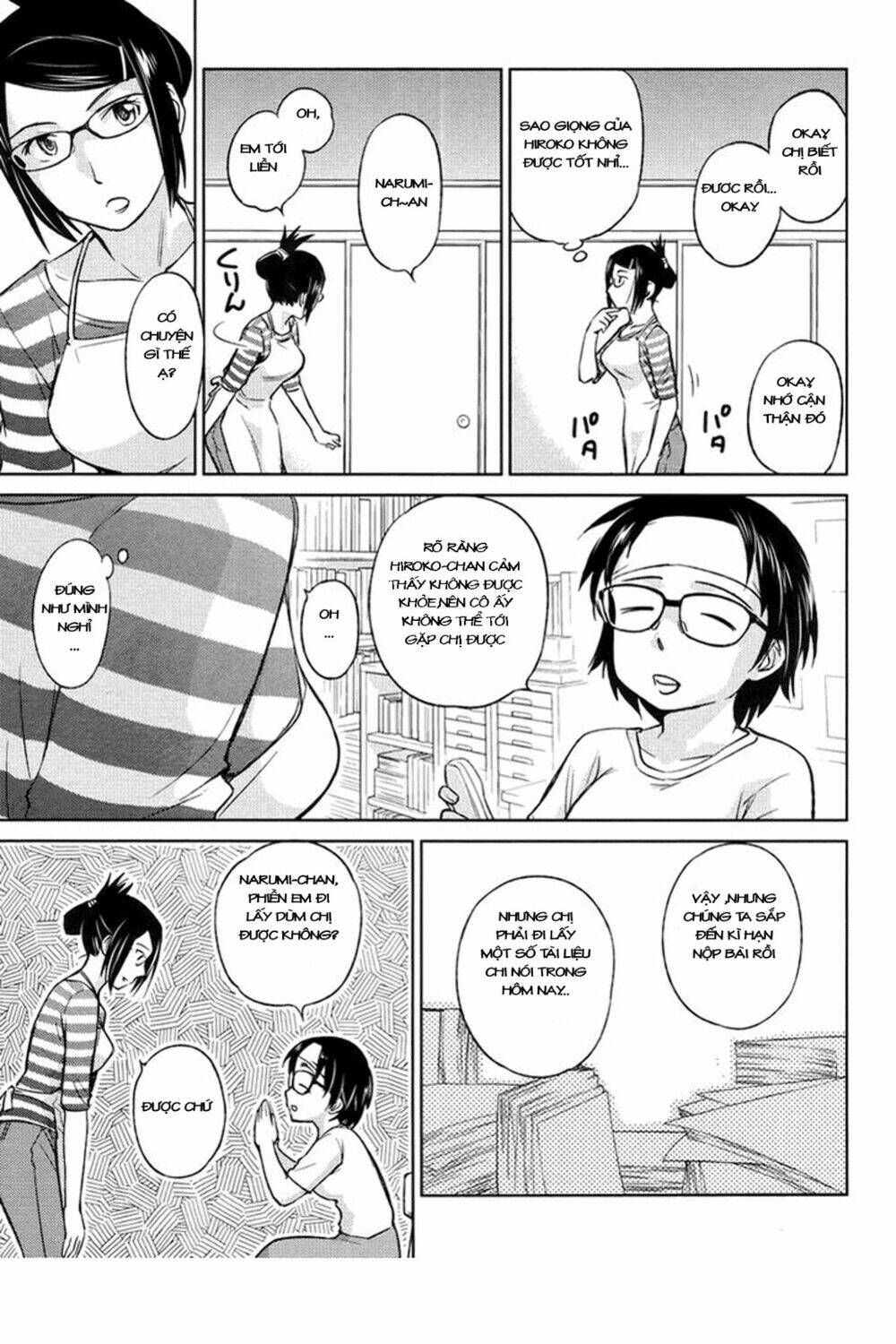 kono oneesan wa fliction desu!? chapter 19 13