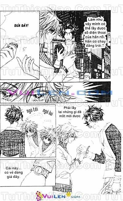 wait! wolf chapter 1 78