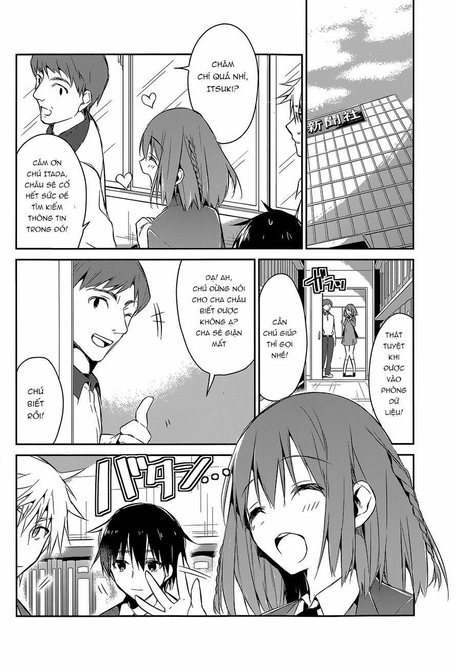 dare mo shiranai tou no aru machi chapter 6 17