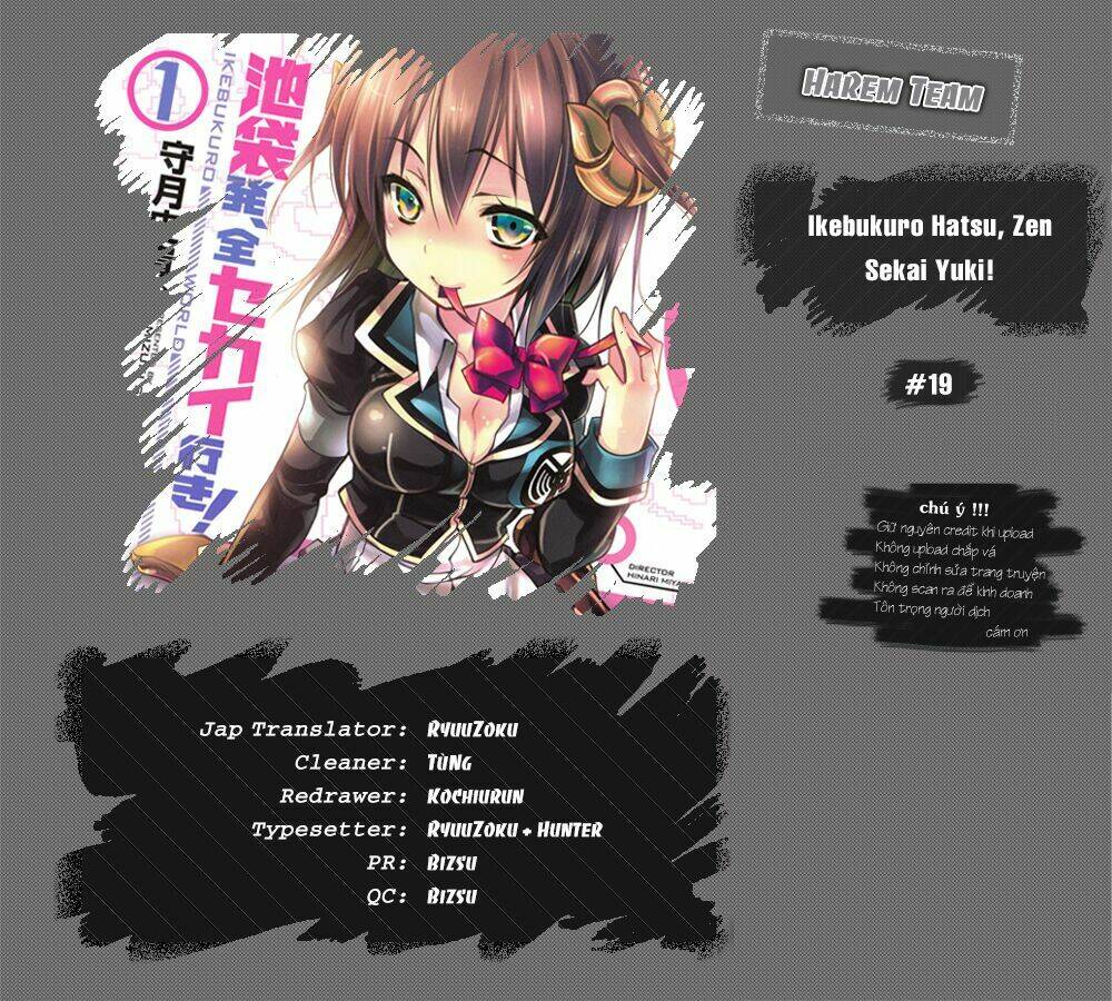 kebukurohatsu zensekai yuki! chapter 19 1