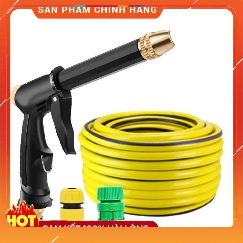 Bộ dây và vòi xịt rửa xe tưới cây tăng áp,vòi xịt rửa,vòi tưới cây 810-2498