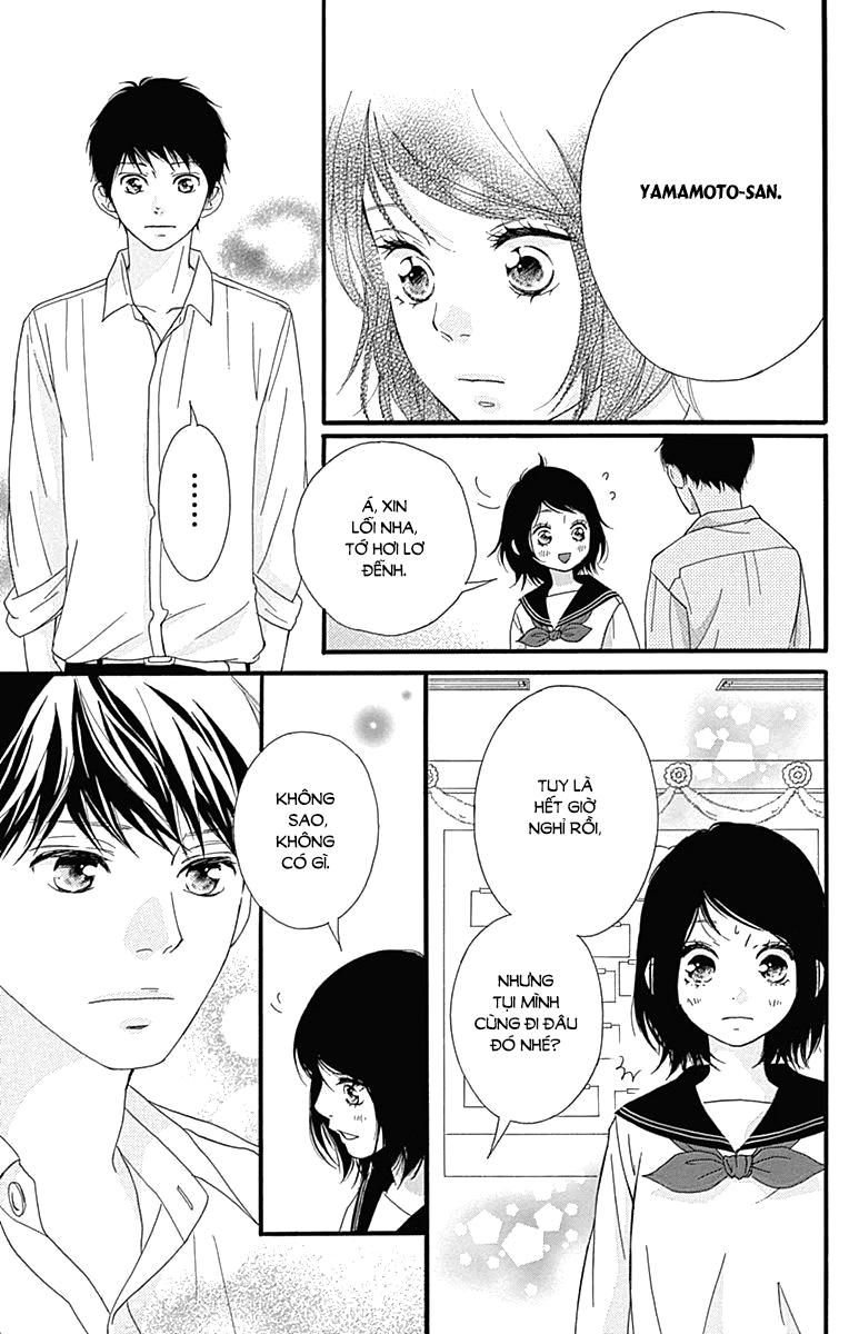 omoi, omoware, furi, furare chapter 25 31