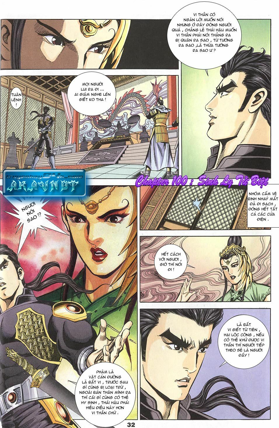 tầm tần ký chapter 100 1