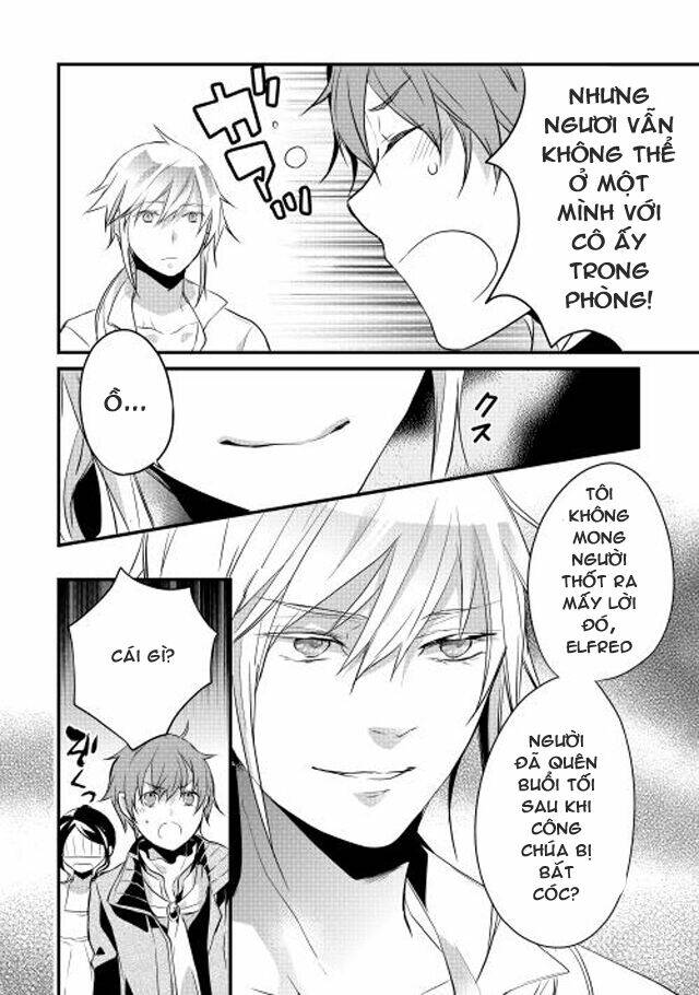 yuusha-sama ni ikinari kyuukonsareta no desu ga chapter 6 21