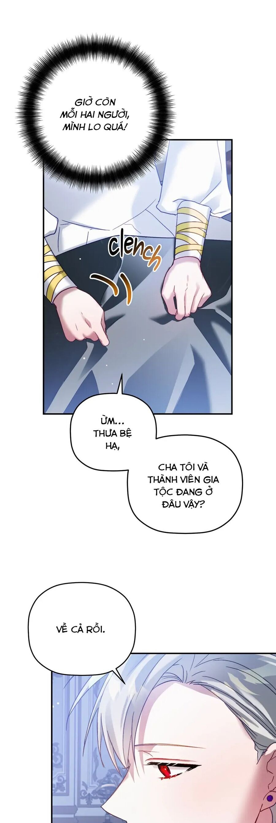 hoàng tử chuyển sinh trở thành người mạnh nhất thế giới nhờ vào sự hiểu biết về bug chapter 69 16