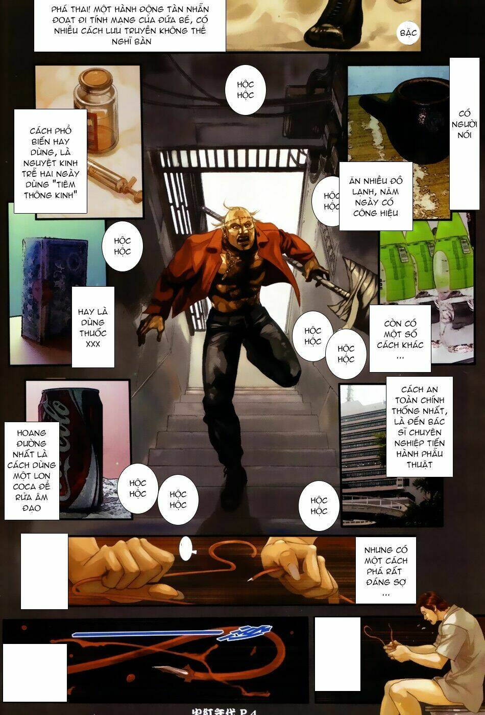 hỏa hồng niên đại hắc cốt đường chapter 51 3