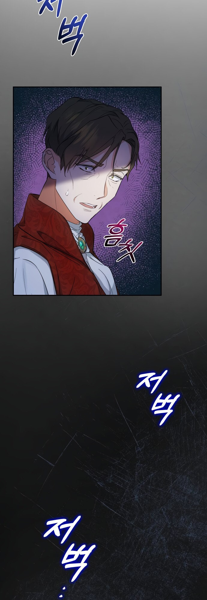 'di vật' melvin để lại chapter 3.1 5