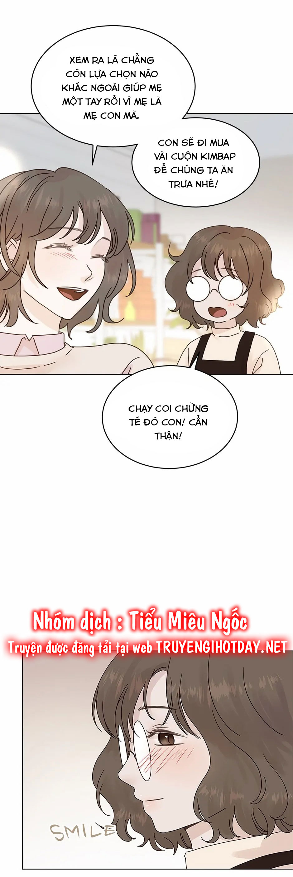 sự trả thù ngọt ngào của vợ tôi chapter 212 4